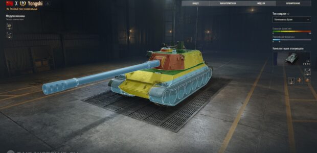 Yongshi_supertest_early_SD_prev_5