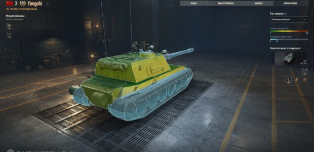 Yongshi_supertest_early_SD_prev_7