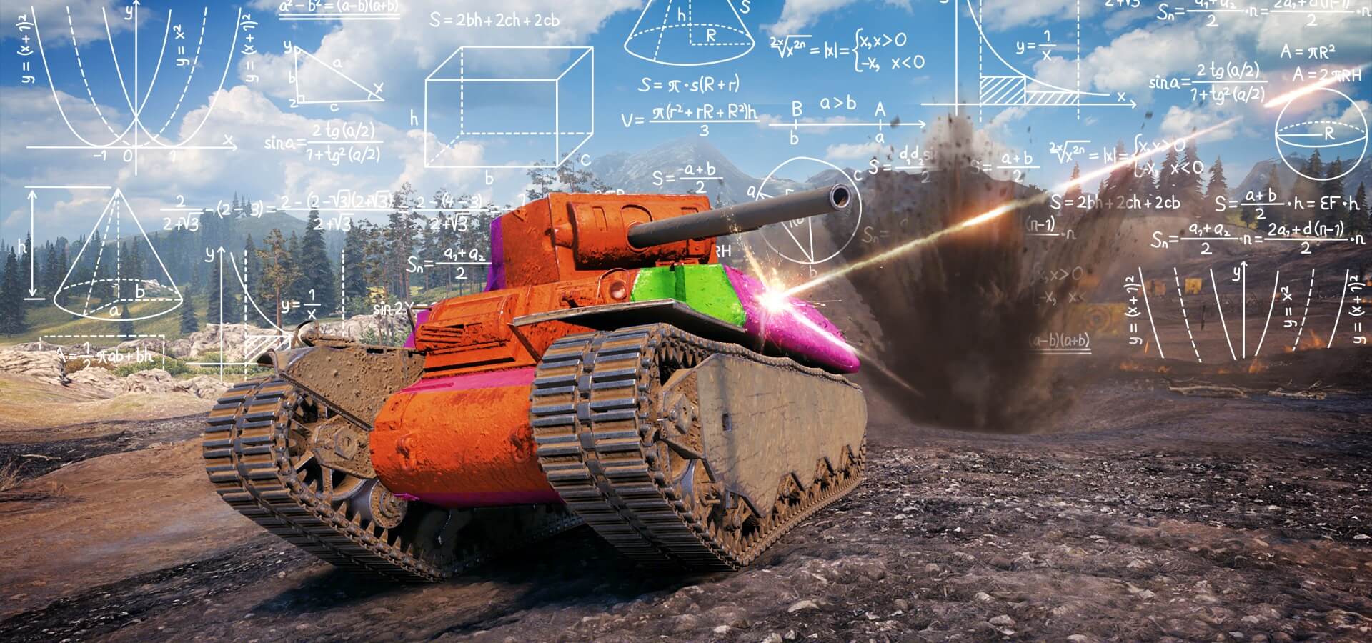 Poradnik dot. pancerza w World of Tanks