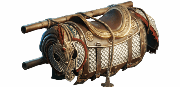 Cus_212_OB_RedHareArmor