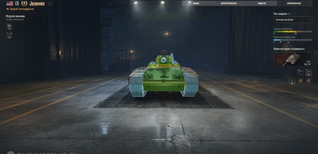 Jezevec_supertest_garage_prev_4