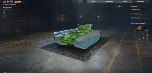 Jezevec_supertest_garage_prev_5