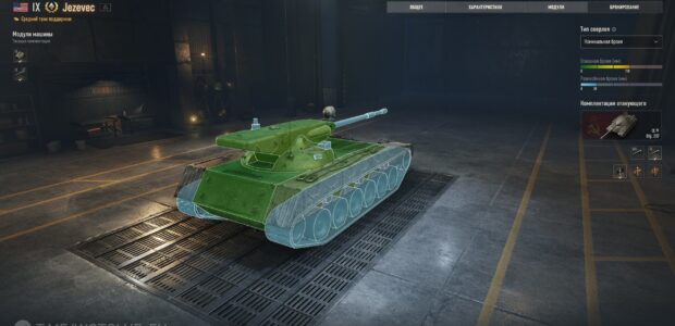 Jezevec_supertest_garage_prev_7