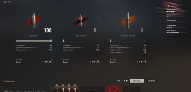 Jezevec_supertest_garage_prev_8