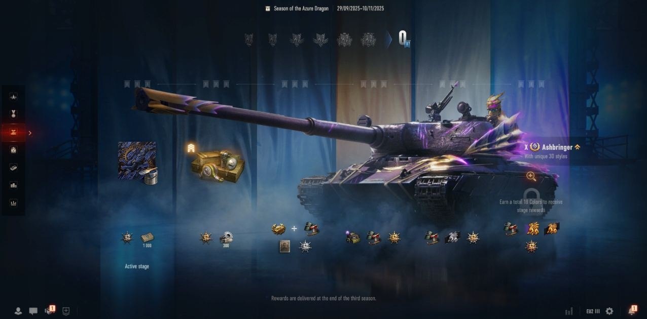 🇵🇱 Ashbringer – animacje stylu Natarcia oraz informacje