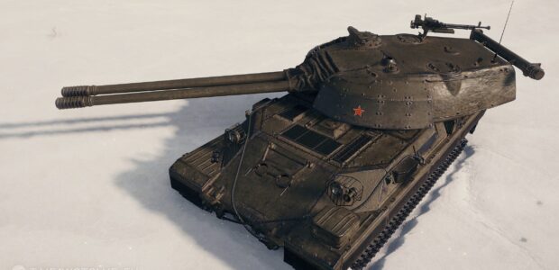Object_265-II_2.3.0.0_preview_02