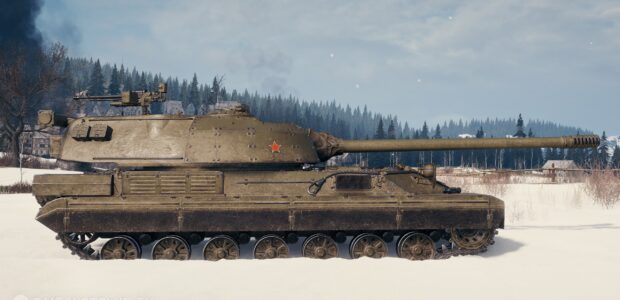 Object_265-II_2.3.0.0_preview_03