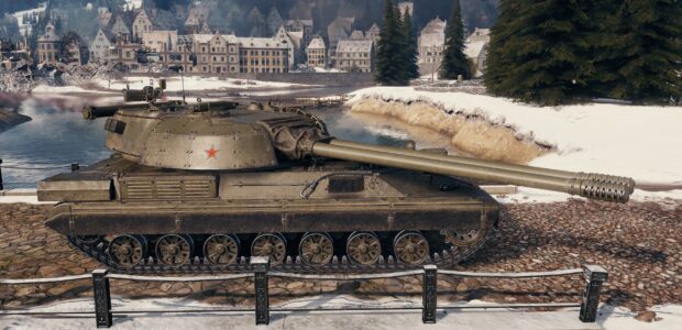 Object_265-II_2.3.0.0_preview_04