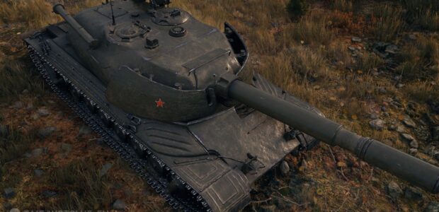 Object_Veles_2.3.0.0_preview_01