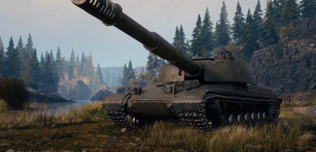 Object_Veles_2.3.0.0_preview_03