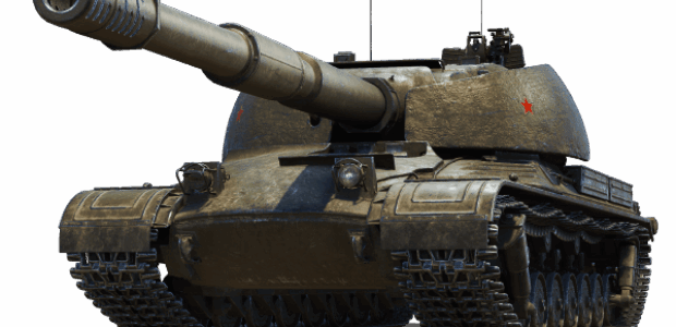 R239_Object_Veles