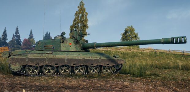 Yongshi_2.3.0.0_preview_02
