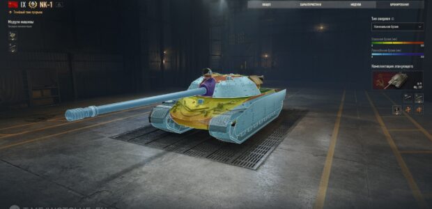 NK-1_supertest_garage_prev_5